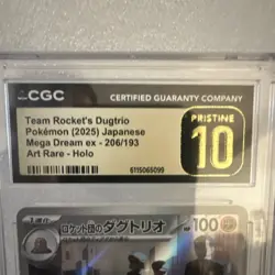 CGC Pristine 10 2025 Team Rocket's Dugtrio 206/193 Mega Dream ex JP Holo - Image 3