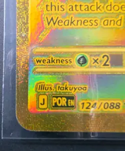 Pokemon Gold Mega Zygarde EX Mega Hyper Rare 124/088 Near Mint Perfect Order - Image 4