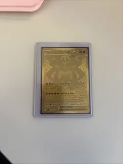Mega Zygarde ex 124/088 Gold Hyper Rare Pokemon Perfect Order Good Centering - Image 4