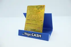 Mega Zygarde EX Gold Hyper Rare 124/088 Pokemon Perfect Order - Image 3