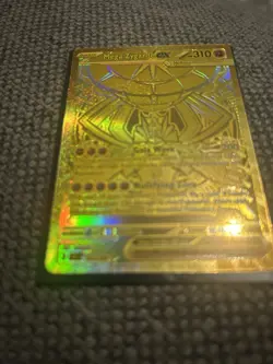 Mega Zygarde EX Gold Hyper Rare 124/088 Pokemon Perfect Order English 2026 - Image 1