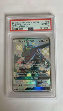 PSA 10 Rayquaza GX 240/150 Ultra Shiny GX 2018 Full Art Japanese Pokemon Card - Image 1