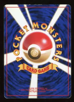 Pokemon Card Dark Weezing #110 Team Rocket Gang Japanese Holo Played - Image 2
