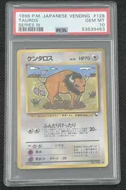 PSA 10 Tauros #128 Japanese Vending Series 3 Promo Pokemon Card 1998 - GEM MT - Image 1