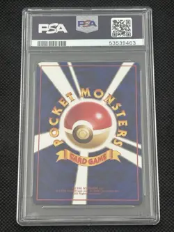 PSA 10 Tauros #128 Japanese Vending Series 3 Promo Pokemon Card 1998 - GEM MT - Image 2