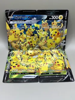 Pokemon Japanese Pikachu VUNION 4 Card Set 25th Anniversary Collection LP - Image 1