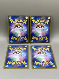 Pokemon Japanese Pikachu VUNION 4 Card Set 25th Anniversary Collection LP - Image 2