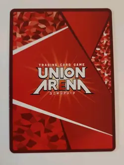 Near Mint - Nezuko Kamado UA05BT/KMY-1-011 SR Demon Slayer Union Arena Card - Image 2