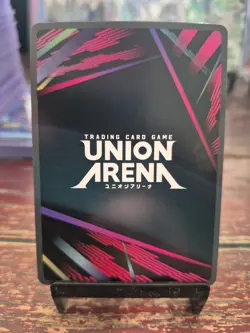 Union Arena UE20BT Reincarnated as a Slime SOEI UE20BT/TSK-1-060 SR* - Image 2