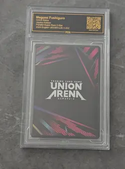 Union Arena TCG Jujutsu Kaisen Megumi Fushiguro SR 2 Star - PCG GEM MINT 10 - Image 2