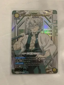 Union Arena TCG Demon Slayer Sanemi Shinazugawa 006 UE05BT/KMY-2-006 R* Alt art - Image 1