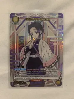 Union Arena Demon Slayer Shinobu Kocho (005) (U*) UE05BT/KMY-2-005 English - Image 1