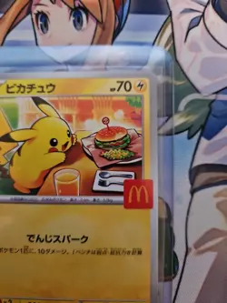 Pikachu - 020/M-P 020/M-P M-P Promotional Cards Regular (Japanese) NM/M - Image 3
