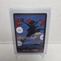 DON!! Card (Silhouette) (Double Pack Set Volume 2) Awakening of the New Era OP05 - Image 1
