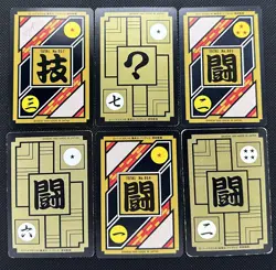 Dragon Ball Z Carddass Son Goku 611 Rare Bandai Japan Set of 6 cards F/S - Image 2