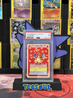 PSA 7 Charizard Topsun Blue Back 006 #6 1997 Pokemon Card Japanese Top Sun - Image 1