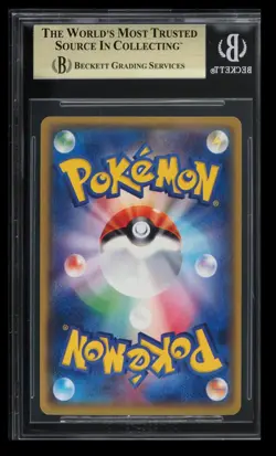 2017 Pokemon Shining Legends Mewtwo GX BGS 9.5 Japanese #40 RR - Image 2