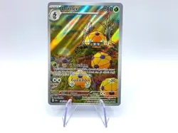 Carta Pokemon DOTTLER 184/182 Rara Gallery set Paradosso Temporale Near Mint - Image 1