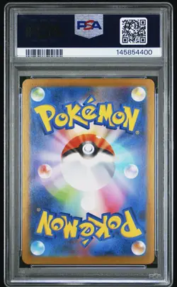 2025 POKEMON JAPANESE SV-P PROMO #289 FUKUOKA'S PIKACHU PSA 10 - Image 3