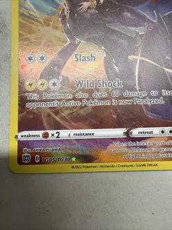 Zekrom TG05/TG30 Holo Brilliant Stars Trainer Gallery Pokemon NM - Image 5