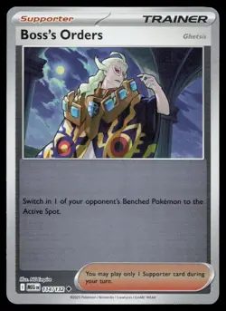 Boss's Orders UC Reverse Mega Evolution MEG 114/132 Pokemon NM 2025 - Image 1