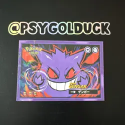Pokemon Safari Pokemon Card TCG Peru Set Gengar - Image 1