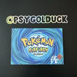 Pokemon Safari Pokemon Card TCG Peru Set Gengar - Image 2