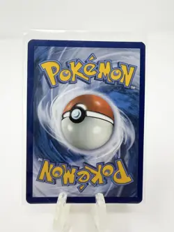 2024 Pokemon Probopass Illustration Rare Twilight Masquerade #182/167 - Image 2