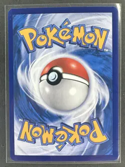 Paldean Wooper Chinese Gem Pack Vol. 4 Pokemon TCG Full Art Rare 0507/07 NM - Image 2