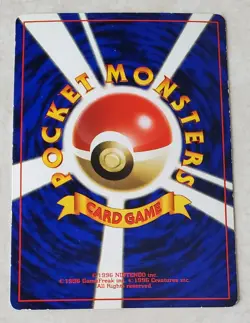 SABRINA'S ABRA POKEMON JAPANESE GYM COROCORO GLOSSY OLD CARD BACK RARE LP A - Image 2