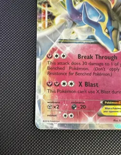 Xerneas EX (Shiny) XY149 Holo XY Promo Pokemon Card English - Image 2