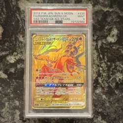 Pokemon Reshiram & Charizard GX 220/173 SM12a JP PSA 9 Full Art Holo - Image 1