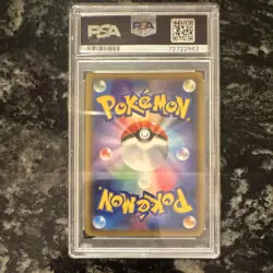 Pokemon Reshiram & Charizard GX 220/173 SM12a JP PSA 9 Full Art Holo - Image 2