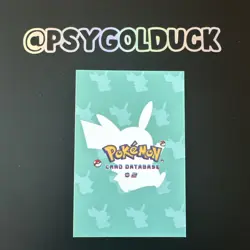Pokemon Card Database Peru Gengar Gigamax - Image 2