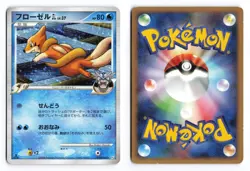 Floatzel GL 019/090 Bonds End of Time 1st Edition Japanese Pokemon TCG MP/HP - Image 1