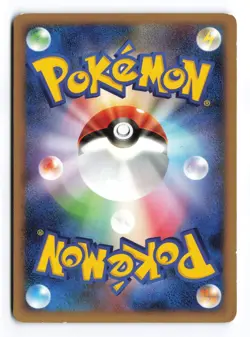 Floatzel GL 019/090 Bonds End of Time 1st Edition Japanese Pokemon TCG MP/HP - Image 3