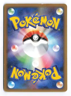 Yanmega 010/100 Beat of the Frontier 2009 1st Ed Holo Japanese Pokemon TCG HP - Image 3