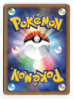 Empoleon DPBP#456 Space Time Creation Unlimited Holo Japanese Pokemon TCG MP/HP - Image 3