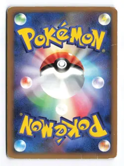 Mothim 012/090 Advent of Arceus 1st Edition Holo Japanese Pokemon TCG HP/DMG - Image 3