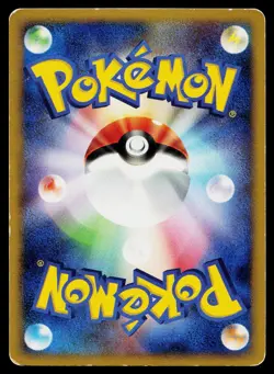 Infernape DPBP#453 Holo Rare Space Time Creation Pokemon Japanese Heavily Played - Image 2
