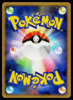 Phione DPBP#528 *Swirl* Holo Rare Dawn Dash Pokemon Japanese Heavily Played - Image 2
