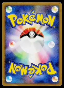 Rhyperior 058/100 Holo Rare Beat of the Frontier Pokemon Japanese Heavily Played - Image 2