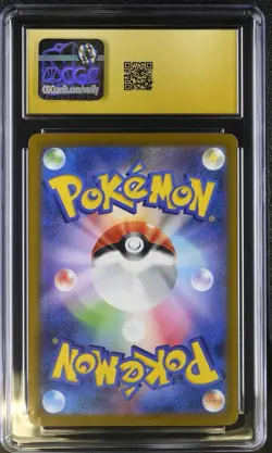 Ralts Pokemon 2023 Japanese Scarlet ex 083/078 Art Rare Holo CGC PRISTINE 10 - Image 2
