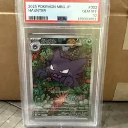 2025 POKEMON JAPANESE MBG-MEGA STARTER SET MEGA GENGAR EX #022 HAUNTER PSA 10 - Image 1