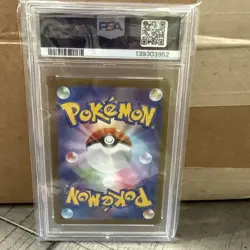 2025 POKEMON JAPANESE MBG-MEGA STARTER SET MEGA GENGAR EX #022 HAUNTER PSA 10 - Image 2