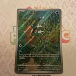 Basculin 108/086 - Illustration Rare - Eng White Flare - Pokemon TCG - Near Mint - Image 1