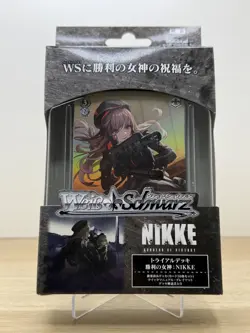 Nikke Goddess of Victory Weiss Schwarz Trial Deck Japanese (New & Sealed) - Image 1