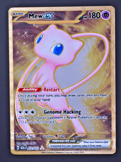 2023 Pokemon 151 Ultra-Premium Collection #205 MEW EX [Etched Metal] - Image 1