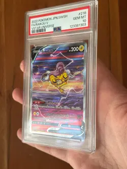 Pokemon Raikou V VSTAR-Universe SAR PSA 10 Japanese graded card #218 - Image 3