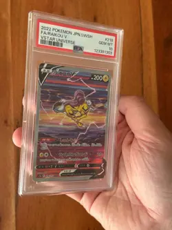 Pokemon Raikou V VSTAR-Universe SAR PSA 10 Japanese graded card #218 - Image 4